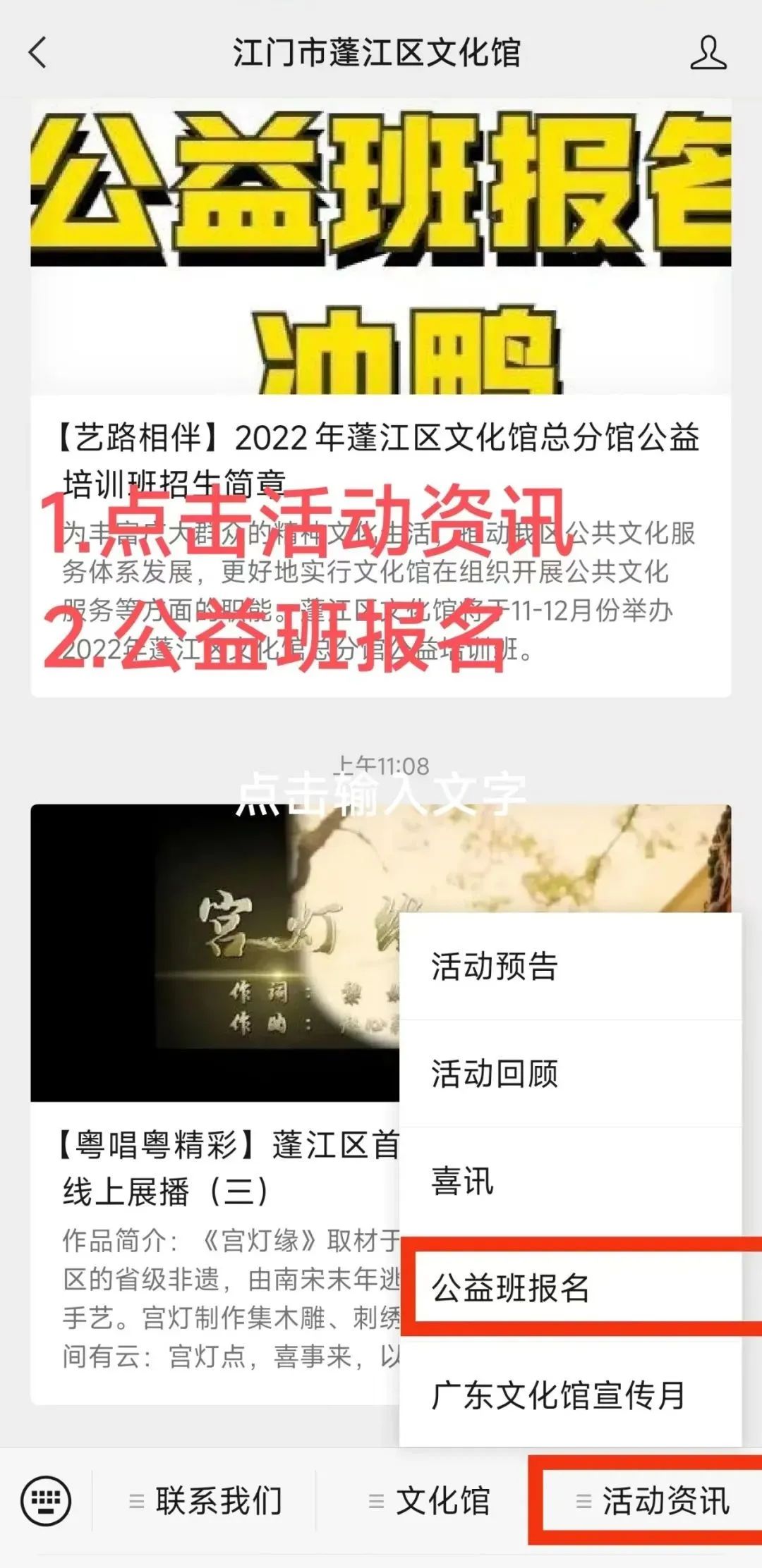 微信圖片_20230223151643.jpg